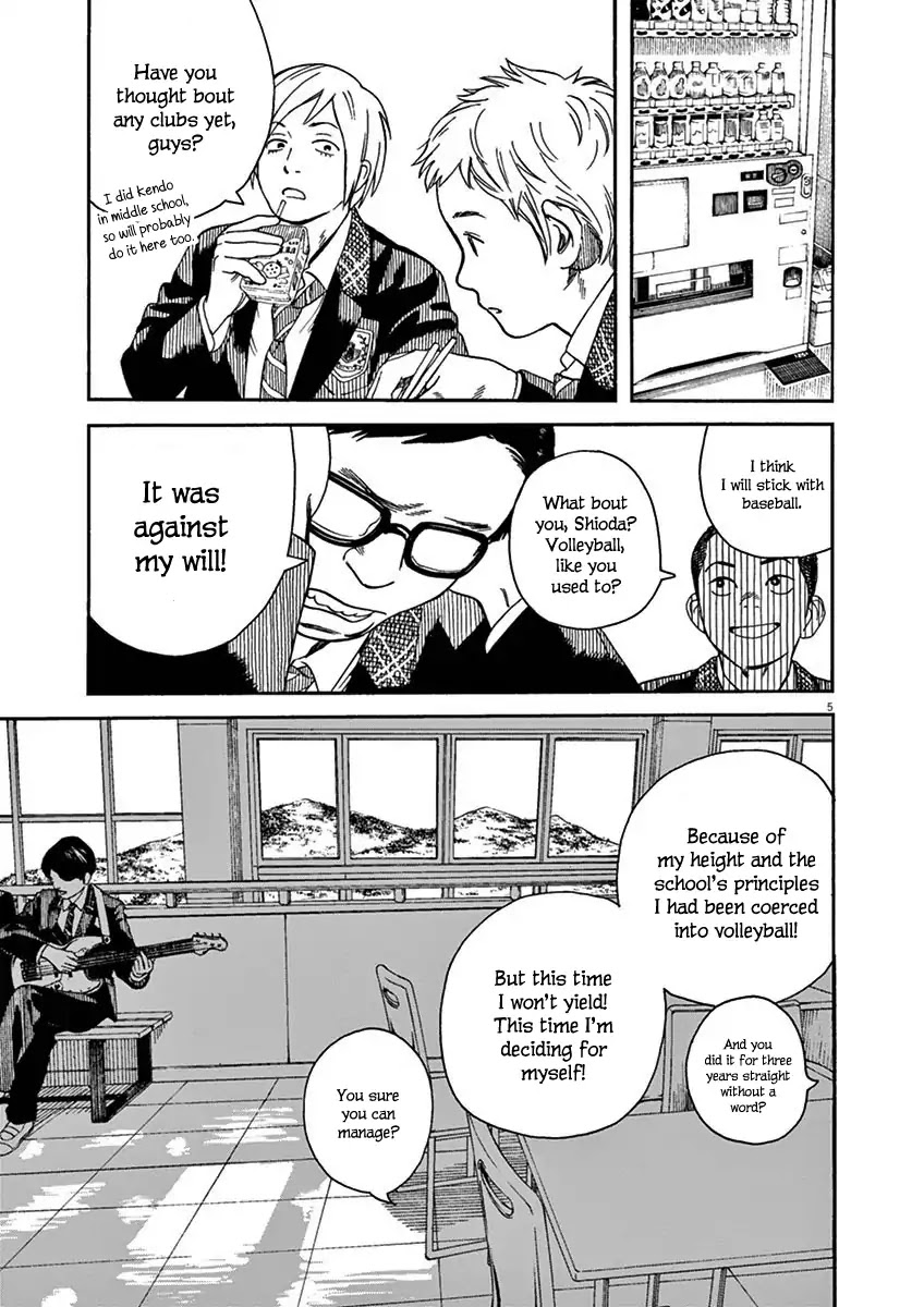 Neko no Otera no Chion-san Chapter 14 page 5 - Chapter 14: Chion's Lunch and Praise