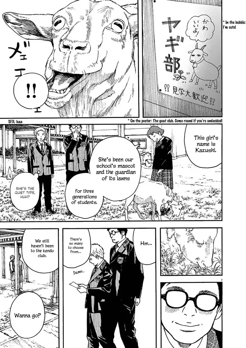 Neko no Otera no Chion-san Chapter 14 page 7 - Chapter 14: Chion's Lunch and Praise