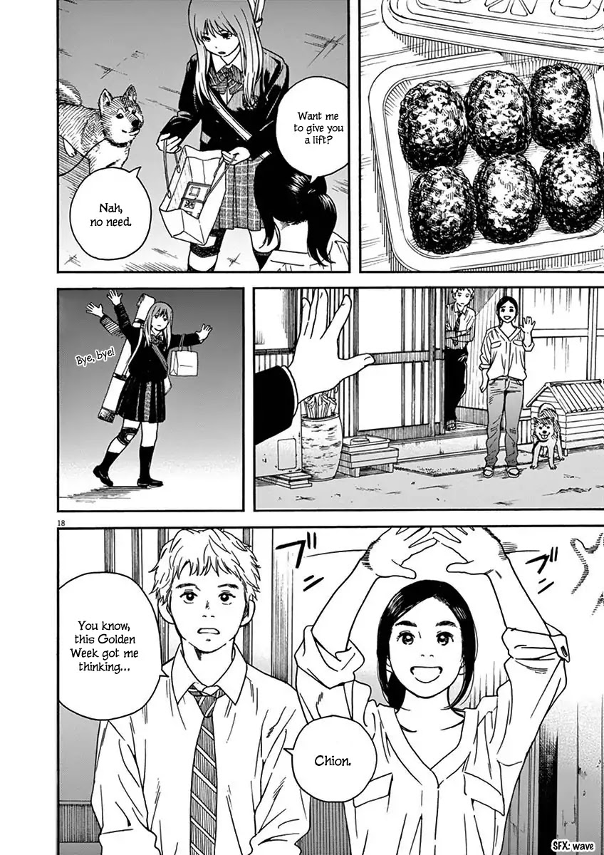 Neko no Otera no Chion-san Chapter 15 page 18 - Chapter 15: Too Hot With Chion