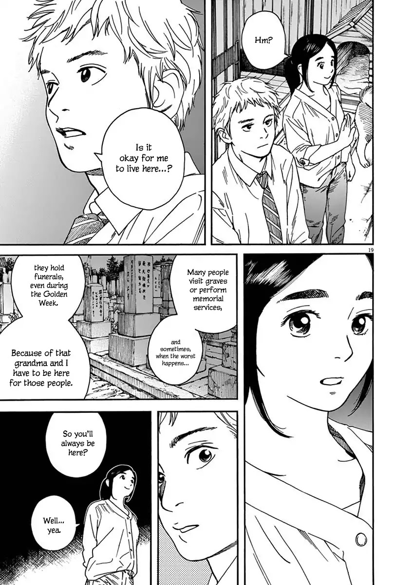 Neko no Otera no Chion-san Chapter 15 page 19 - Chapter 15: Too Hot With Chion