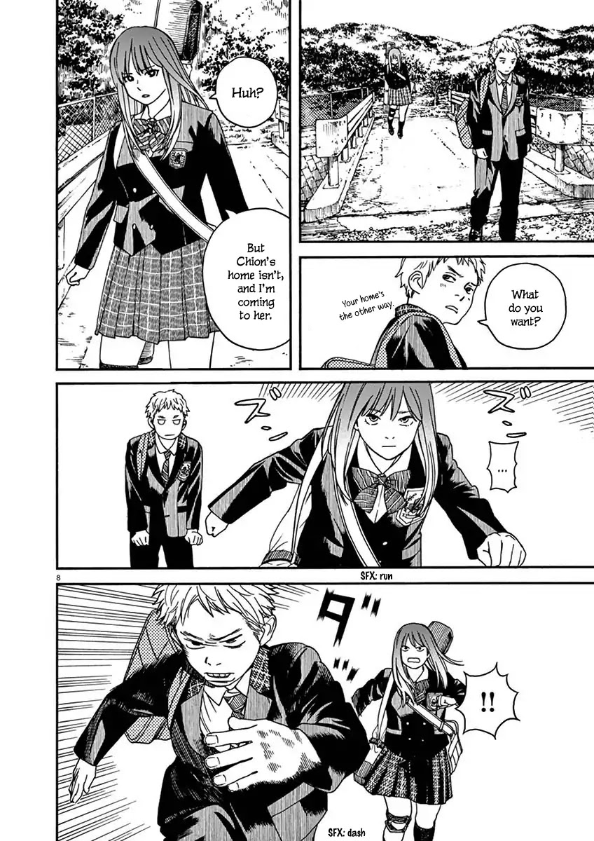 Neko no Otera no Chion-san Chapter 15 page 8 - Chapter 15: Too Hot With Chion