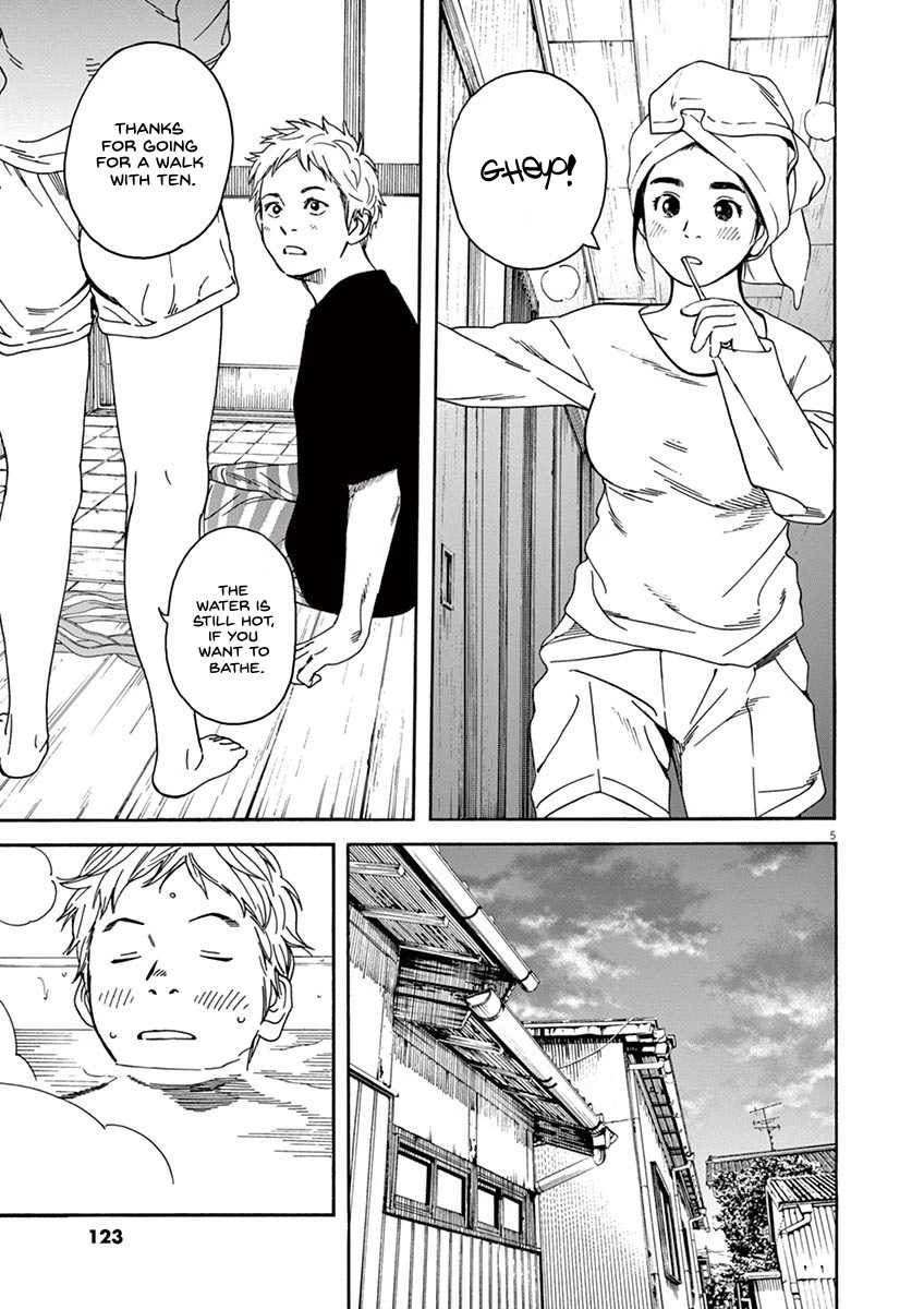 Neko no Otera no Chion-san Chapter 16 page 6 - Chapter 16: Chion's worries in the rain