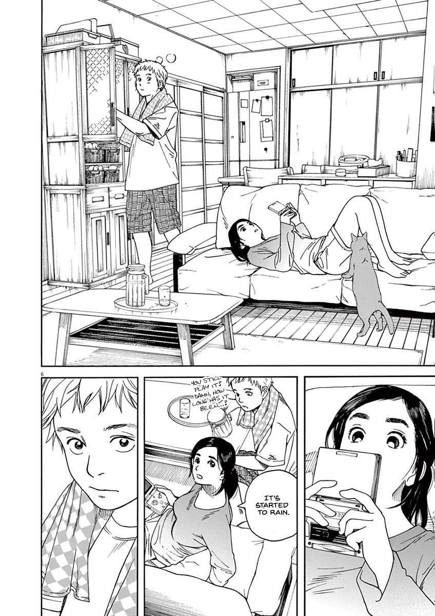 Neko no Otera no Chion-san Chapter 16 page 7 - Chapter 16: Chion's worries in the rain