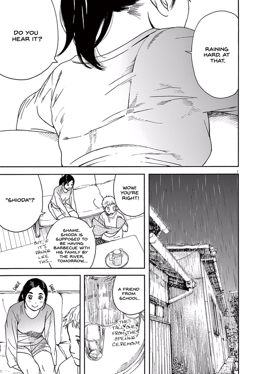 Neko no Otera no Chion-san Chapter 16 page 8 - Chapter 16: Chion's worries in the rain