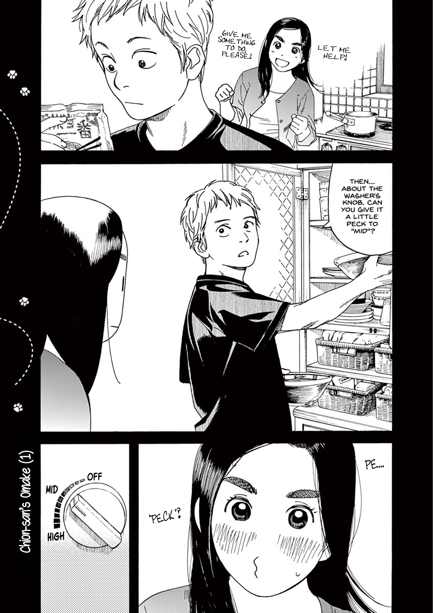 Neko no Otera no Chion-san Chapter 18 page 21 - Chapter 18: Late riser Chion