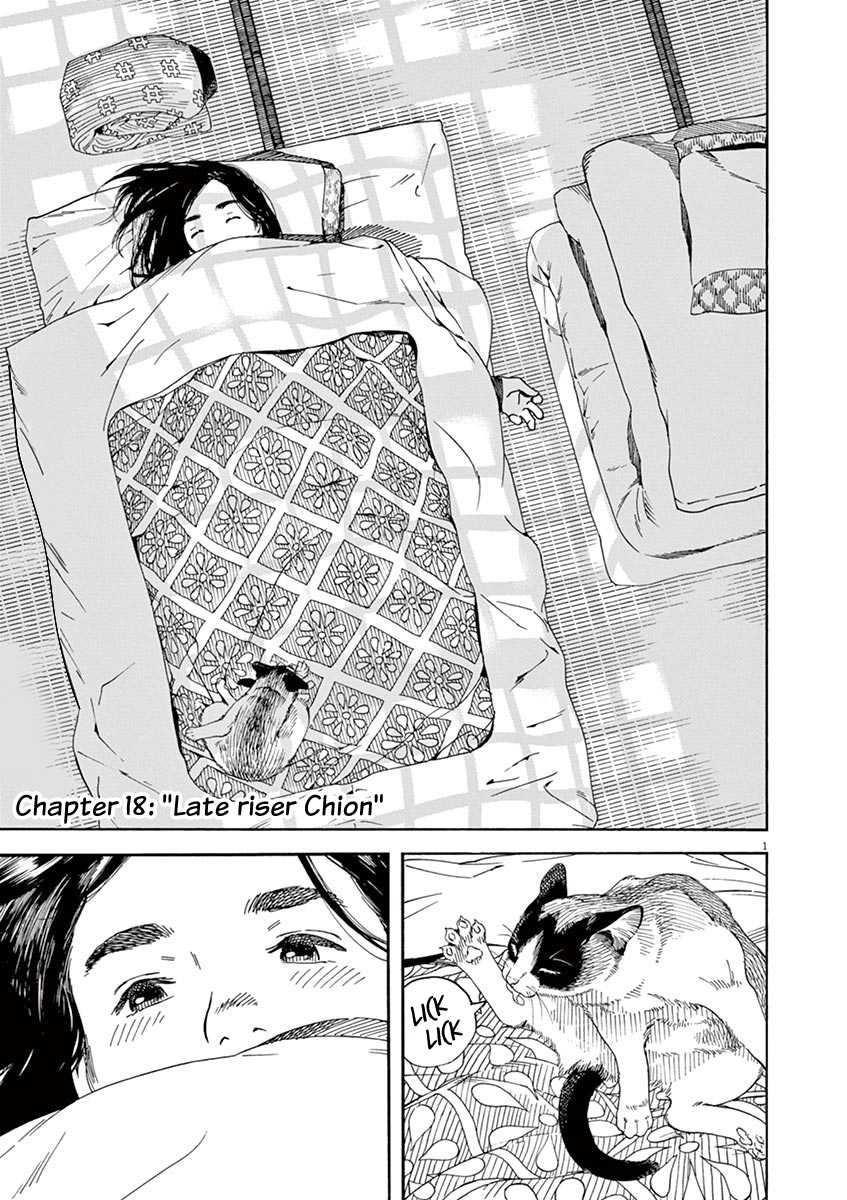 Neko no Otera no Chion-san Chapter 18 page 3 - Chapter 18: Late riser Chion