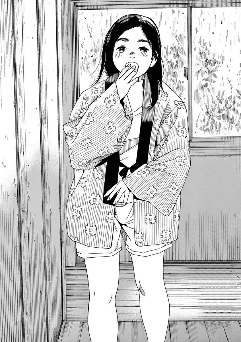 Neko no Otera no Chion-san Chapter 18 page 4 - Chapter 18: Late riser Chion