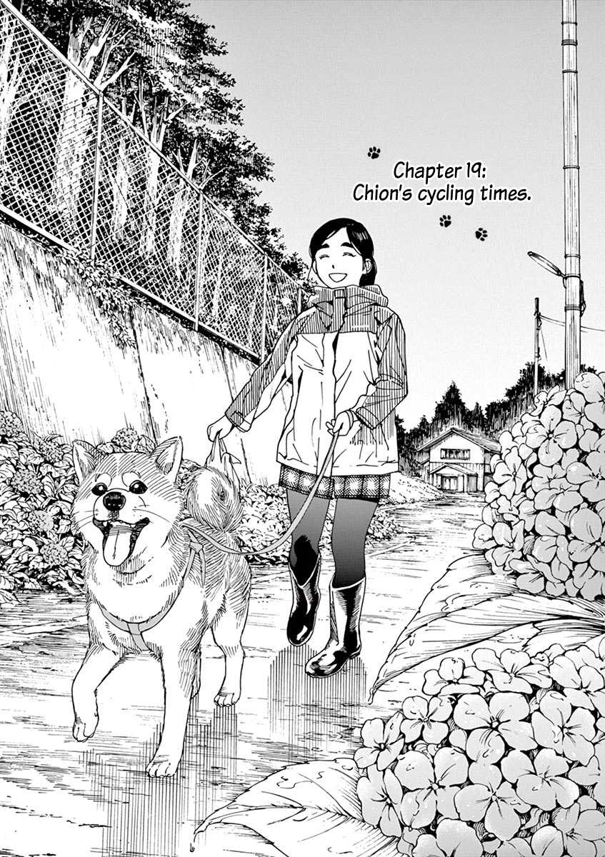 Neko no Otera no Chion-san Chapter 19 page 1 - Chapter 19: Chion's cycling times