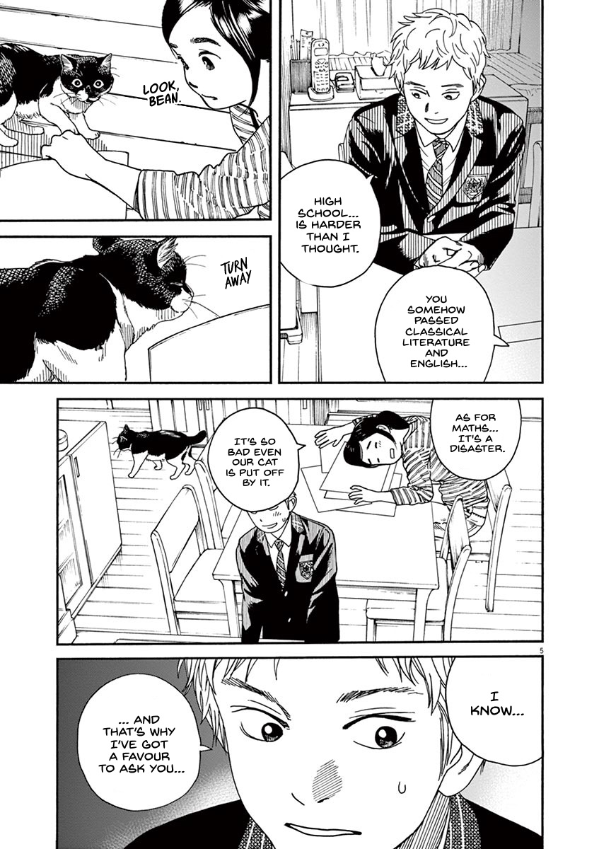 Neko no Otera no Chion-san Chapter 19 page 6 - Chapter 19: Chion's cycling times