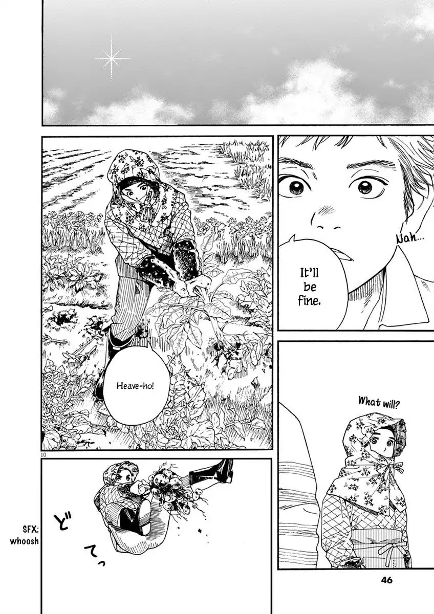 Neko no Otera no Chion-san Chapter 2 page 10 - Chapter 2: Keep it off Chion