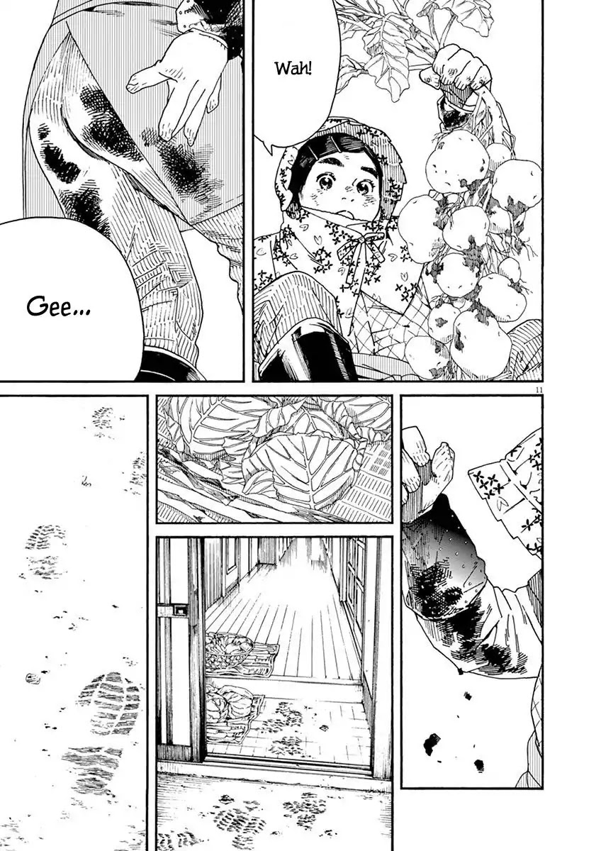 Neko no Otera no Chion-san Chapter 2 page 11 - Chapter 2: Keep it off Chion