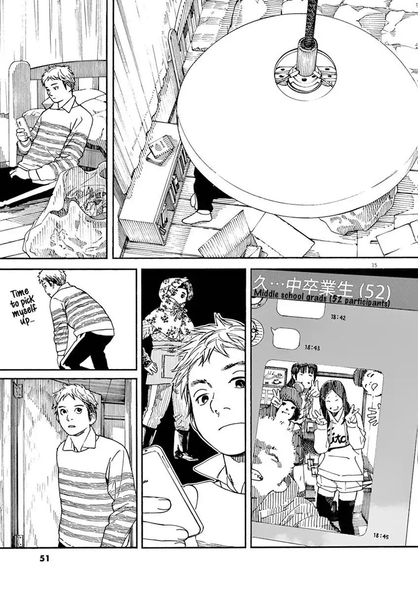 Neko no Otera no Chion-san Chapter 2 page 15 - Chapter 2: Keep it off Chion