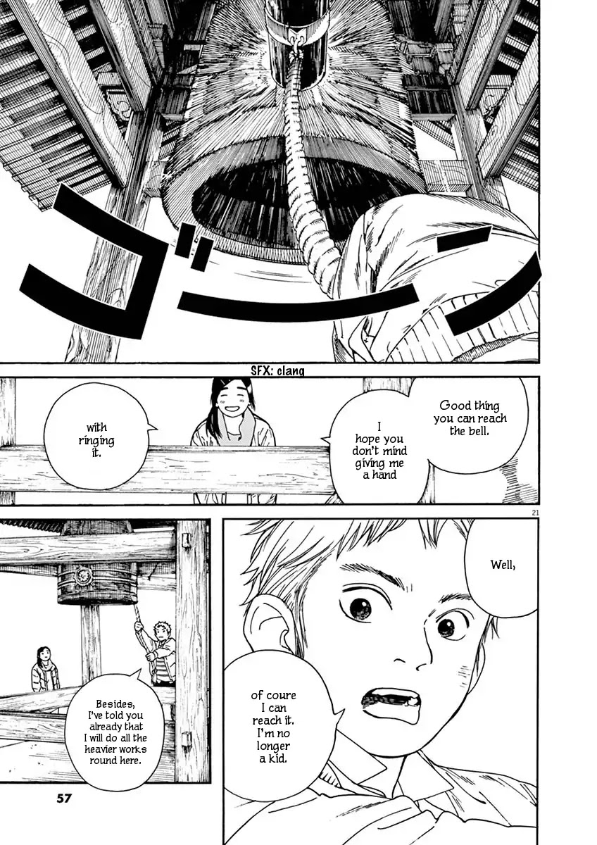 Neko no Otera no Chion-san Chapter 2 page 21 - Chapter 2: Keep it off Chion