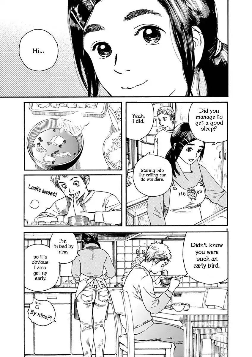 Neko no Otera no Chion-san Chapter 2 page 5 - Chapter 2: Keep it off Chion