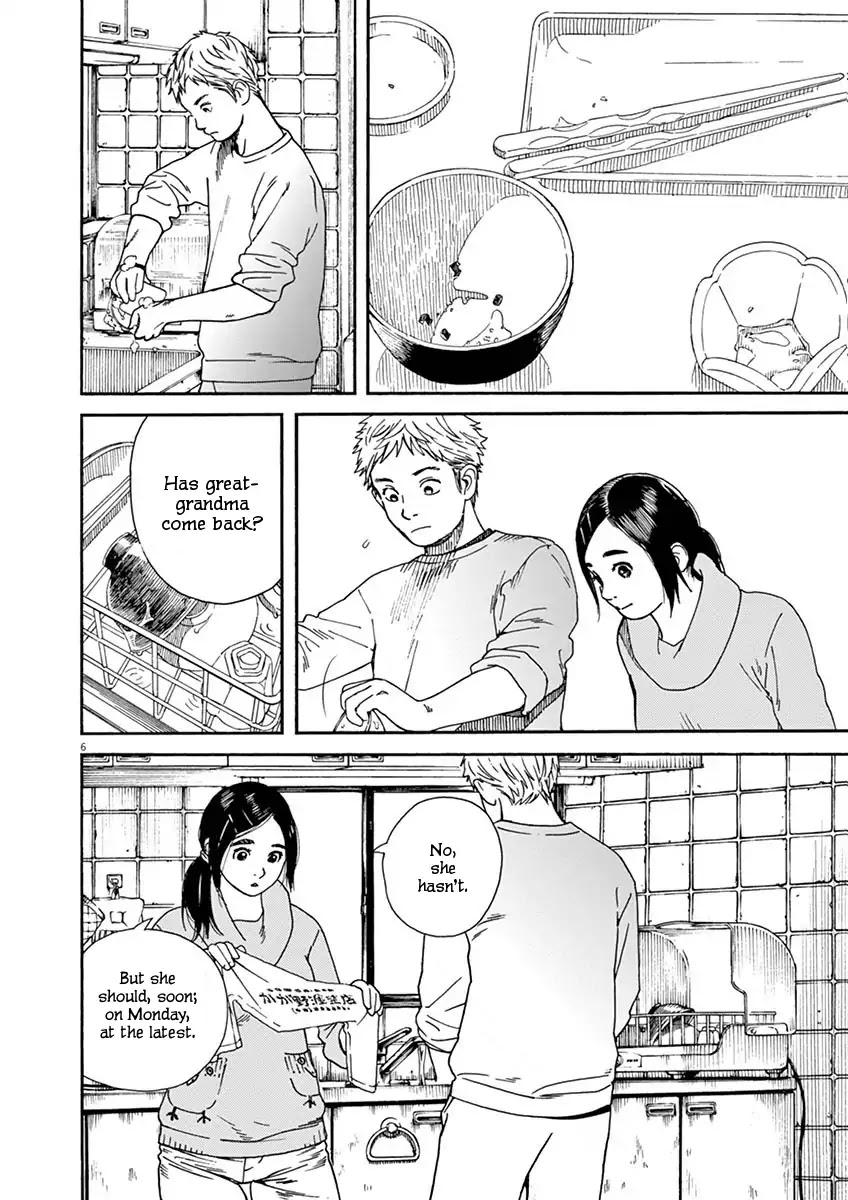Neko no Otera no Chion-san Chapter 2 page 6 - Chapter 2: Keep it off Chion