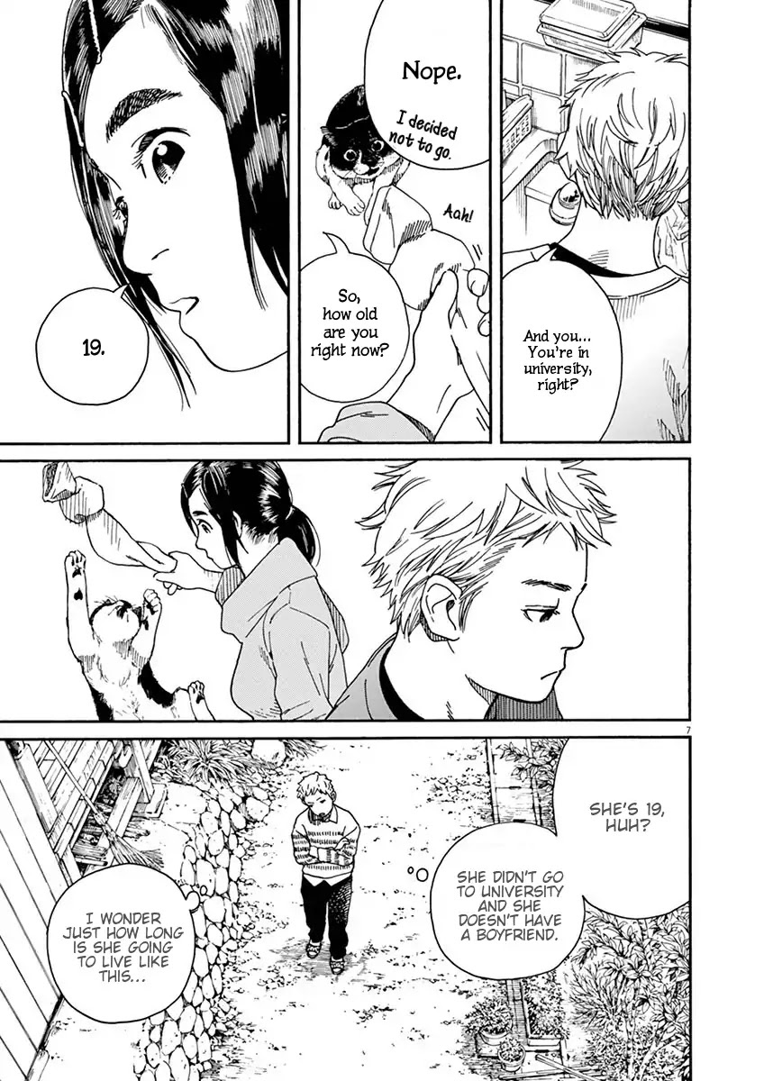 Neko no Otera no Chion-san Chapter 2 page 7 - Chapter 2: Keep it off Chion