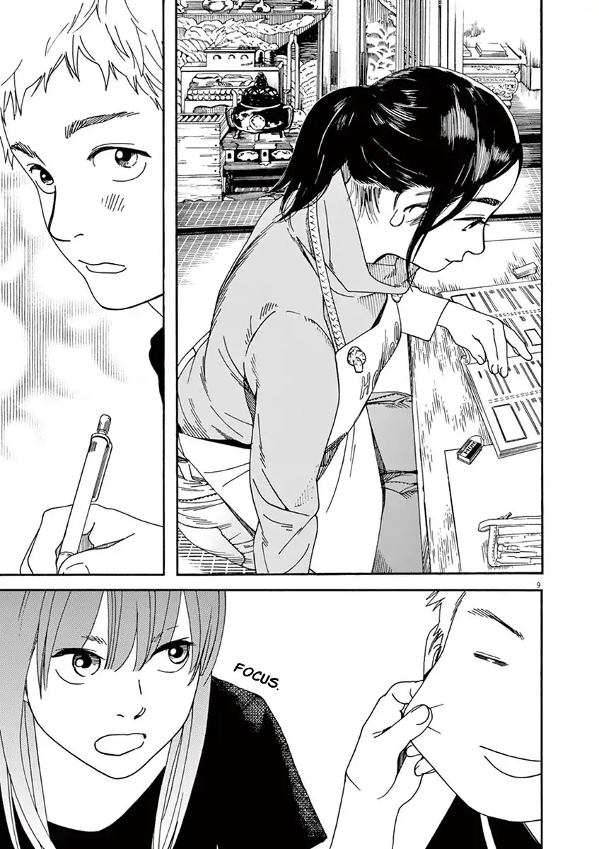 Neko no Otera no Chion-san Chapter 20 page 10 - Chapter 20: Chion's fidgetiness and textbooks