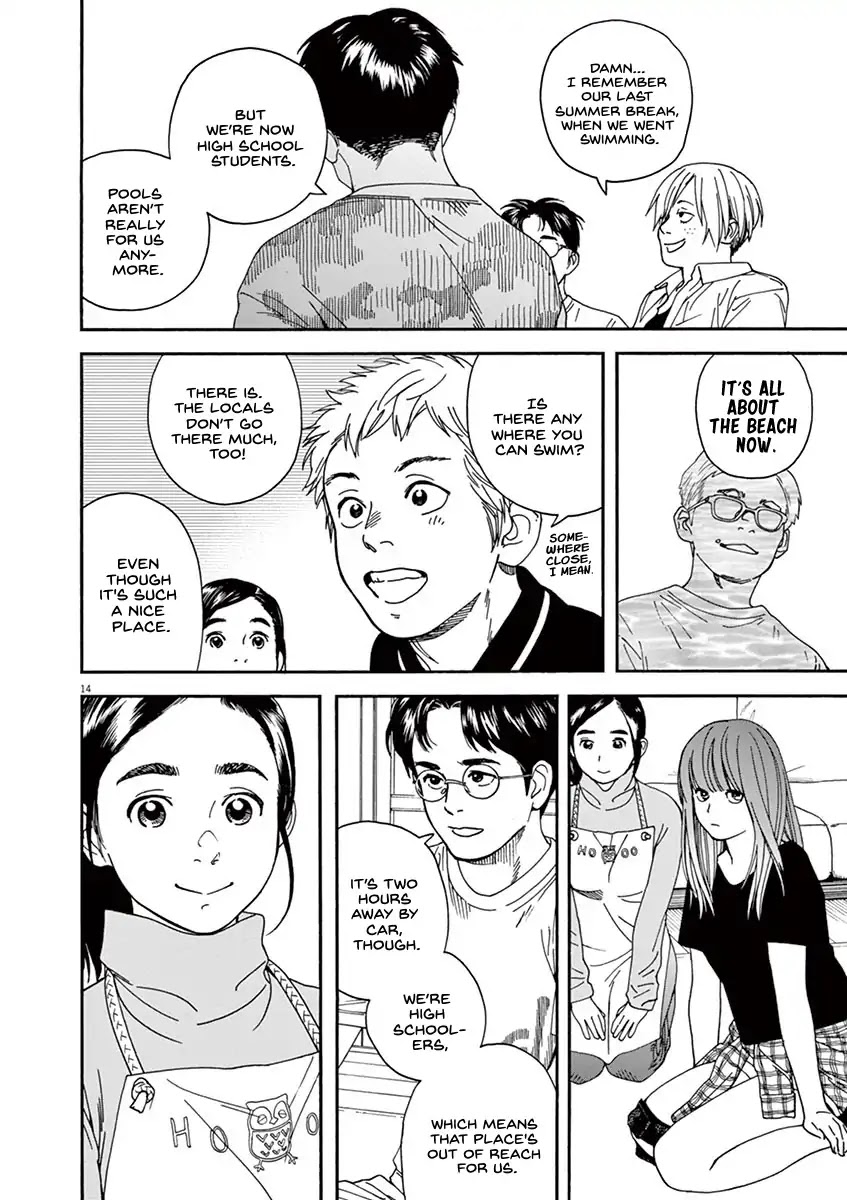 Neko no Otera no Chion-san Chapter 20 page 15 - Chapter 20: Chion's fidgetiness and textbooks