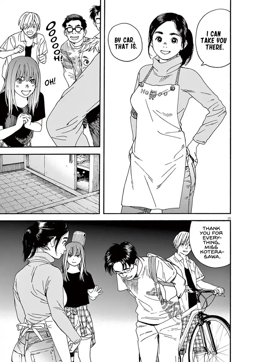 Neko no Otera no Chion-san Chapter 20 page 16 - Chapter 20: Chion's fidgetiness and textbooks
