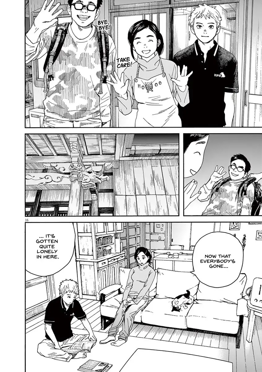 Neko no Otera no Chion-san Chapter 20 page 17 - Chapter 20: Chion's fidgetiness and textbooks