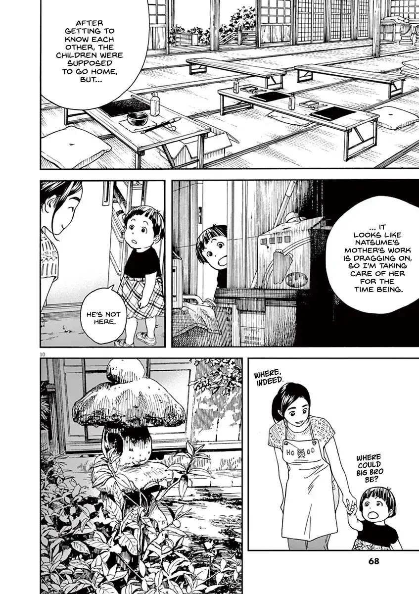 Neko no Otera no Chion-san Chapter 21 page 11 - Chapter 21: Miss Chion and hide-and-seek