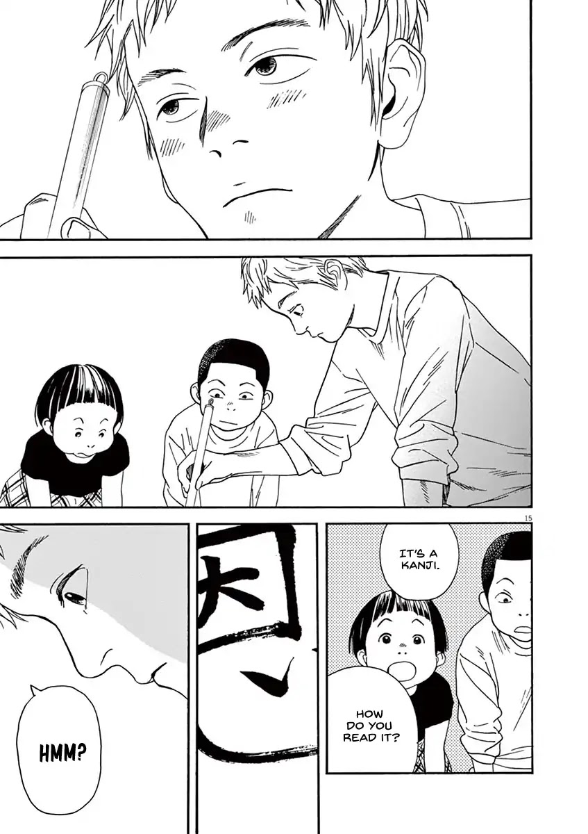 Neko no Otera no Chion-san Chapter 21 page 16 - Chapter 21: Miss Chion and hide-and-seek