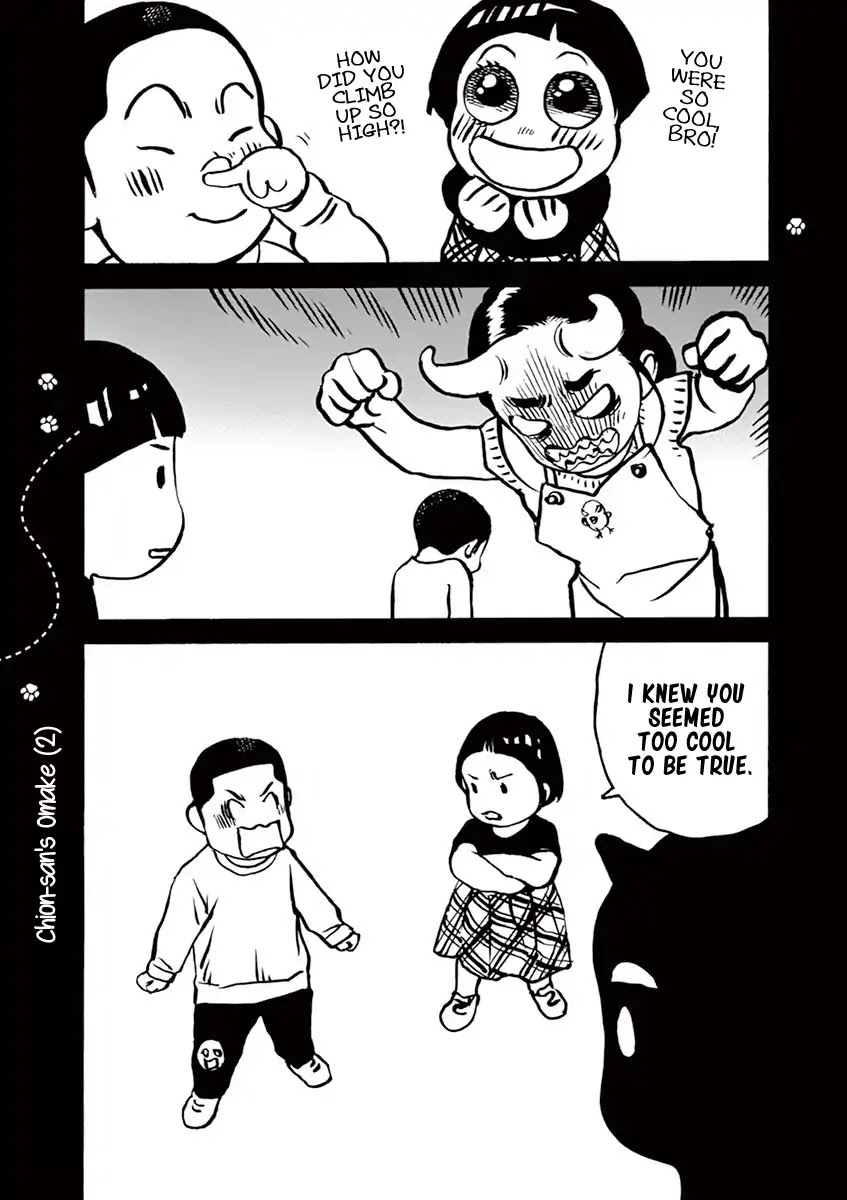 Neko no Otera no Chion-san Chapter 21 page 20 - Chapter 21: Miss Chion and hide-and-seek
