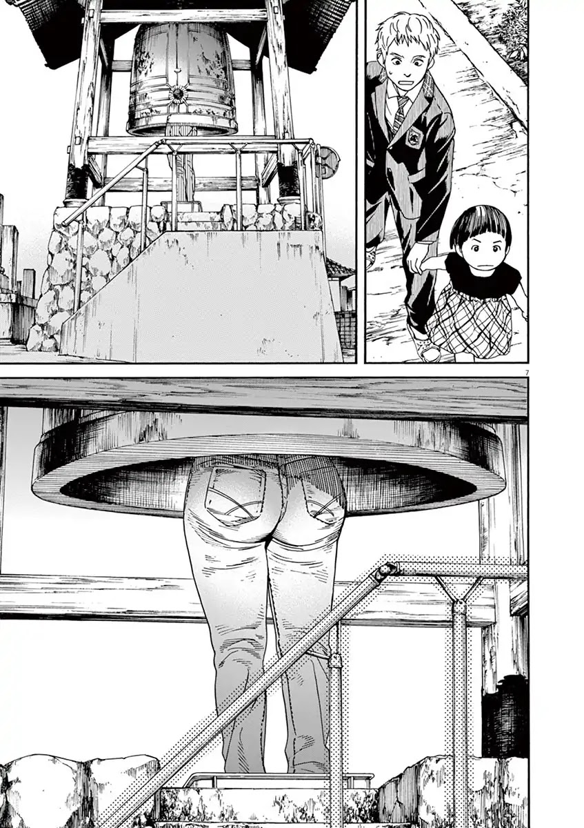 Neko no Otera no Chion-san Chapter 21 page 8 - Chapter 21: Miss Chion and hide-and-seek
