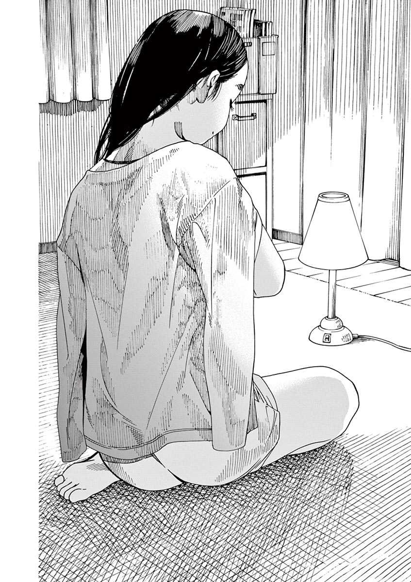 Neko no Otera no Chion-san Chapter 22 page 15 - Chapter 22: Chion's bravery and love