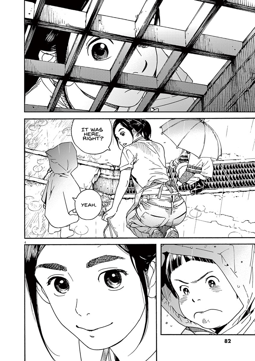 Neko no Otera no Chion-san Chapter 22 page 5 - Chapter 22: Chion's bravery and love