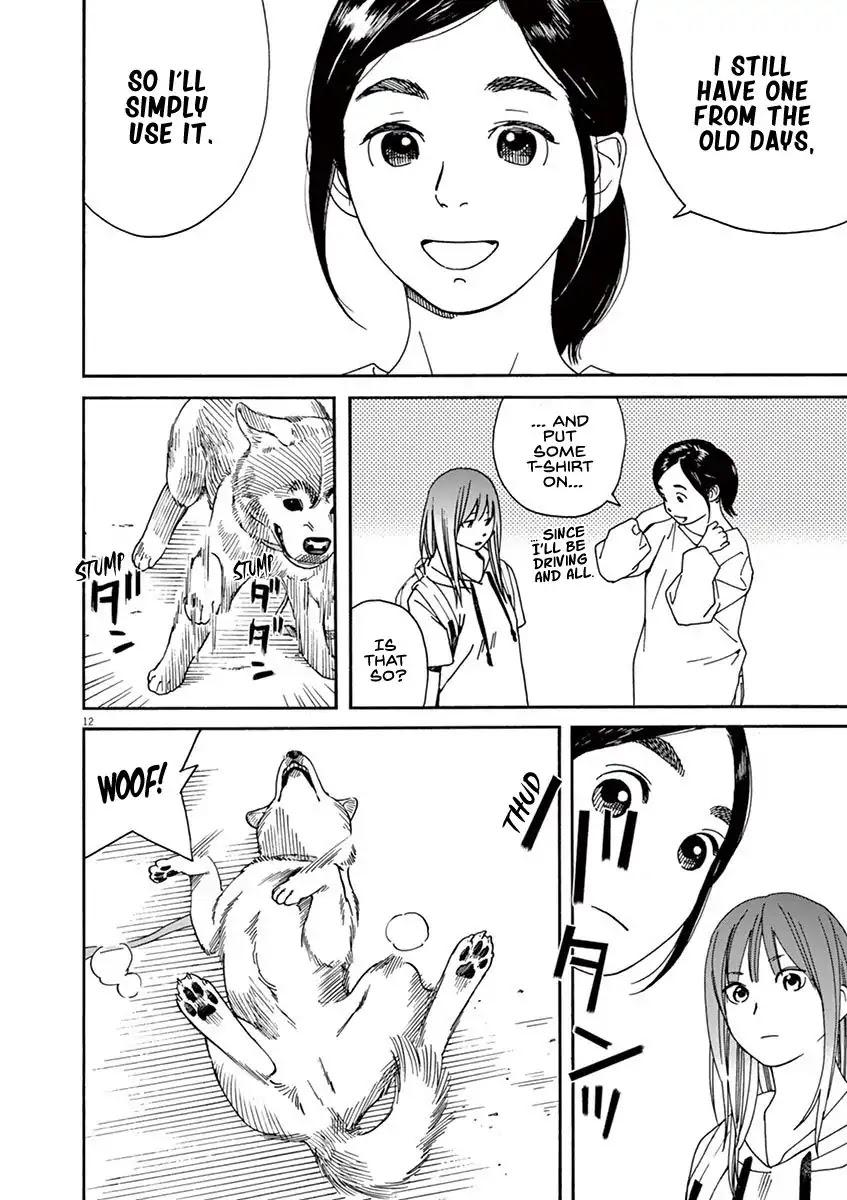 Neko no Otera no Chion-san Chapter 23 page 13 - Chapter 23: An eye on Browie and Chion