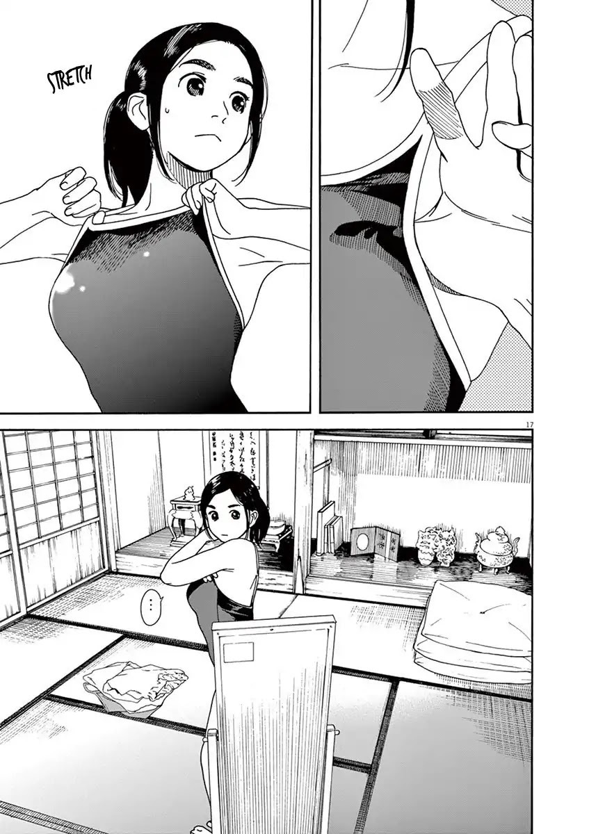 Neko no Otera no Chion-san Chapter 23 page 18 - Chapter 23: An eye on Browie and Chion