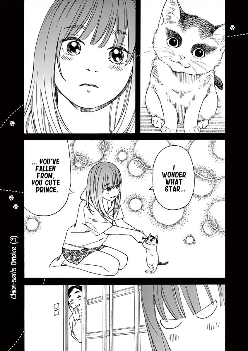 Neko no Otera no Chion-san Chapter 23 page 20 - Chapter 23: An eye on Browie and Chion