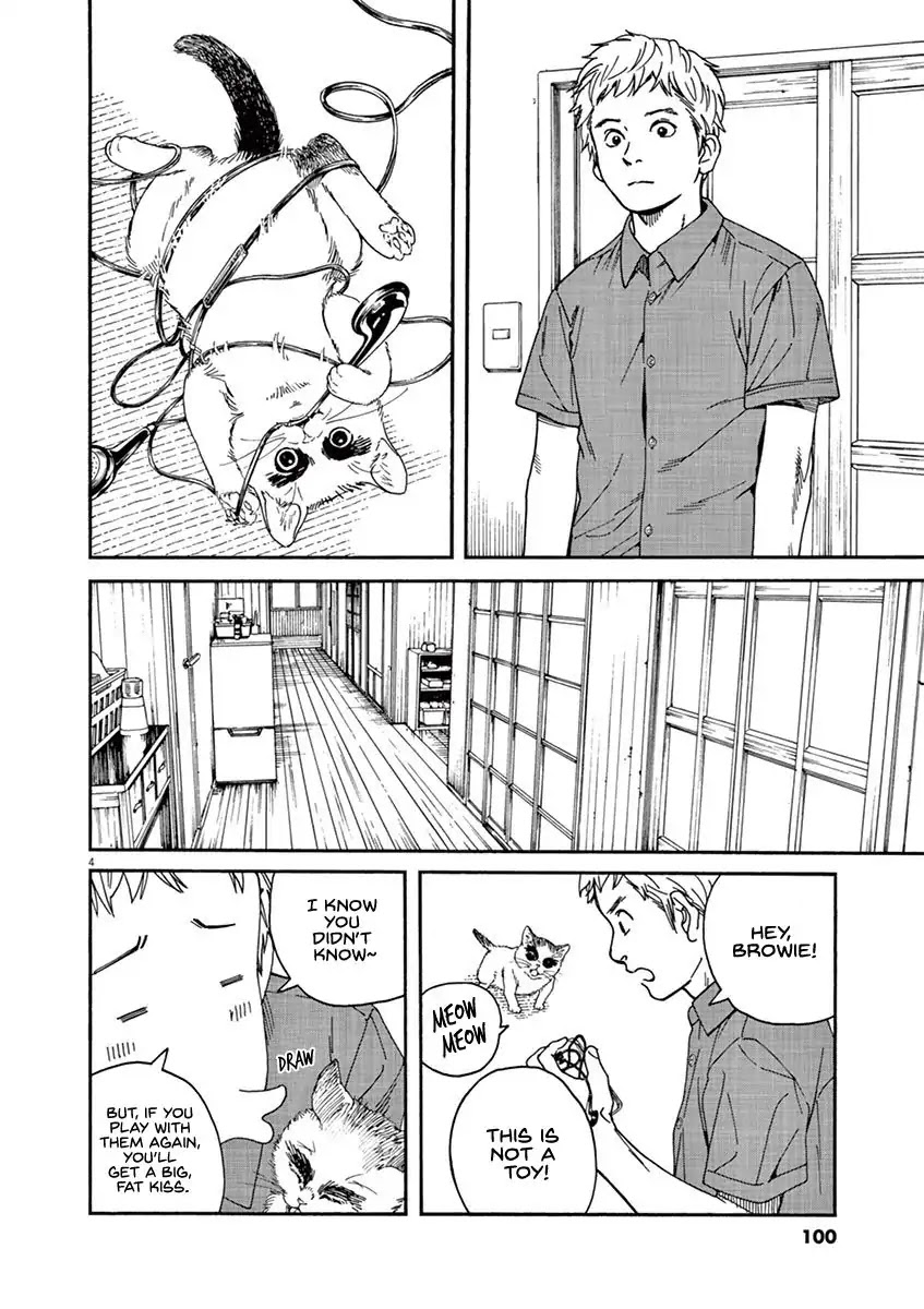 Neko no Otera no Chion-san Chapter 23 page 5 - Chapter 23: An eye on Browie and Chion