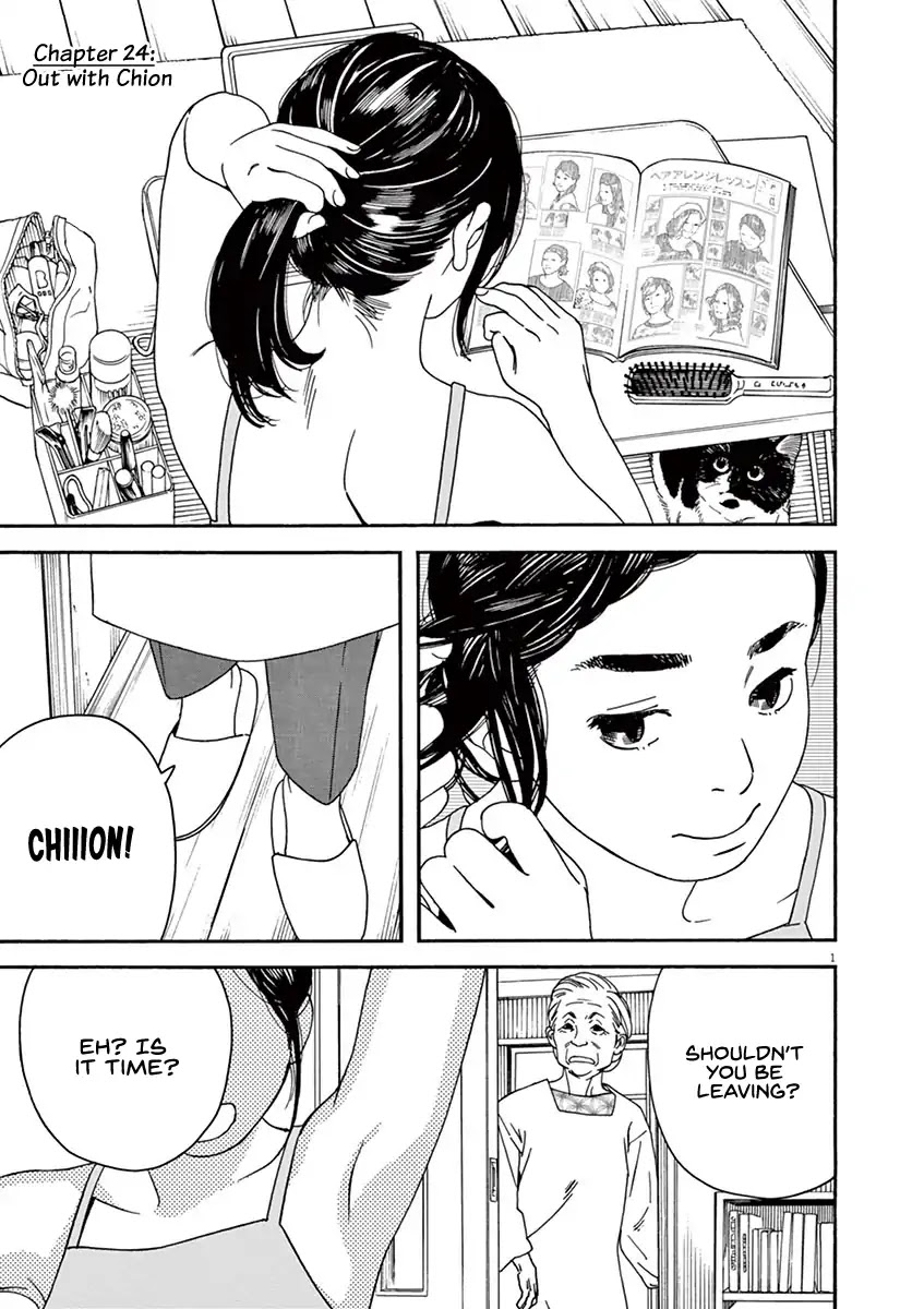 Neko no Otera no Chion-san Chapter 24 page 1 - Chapter 24: Out with Chion