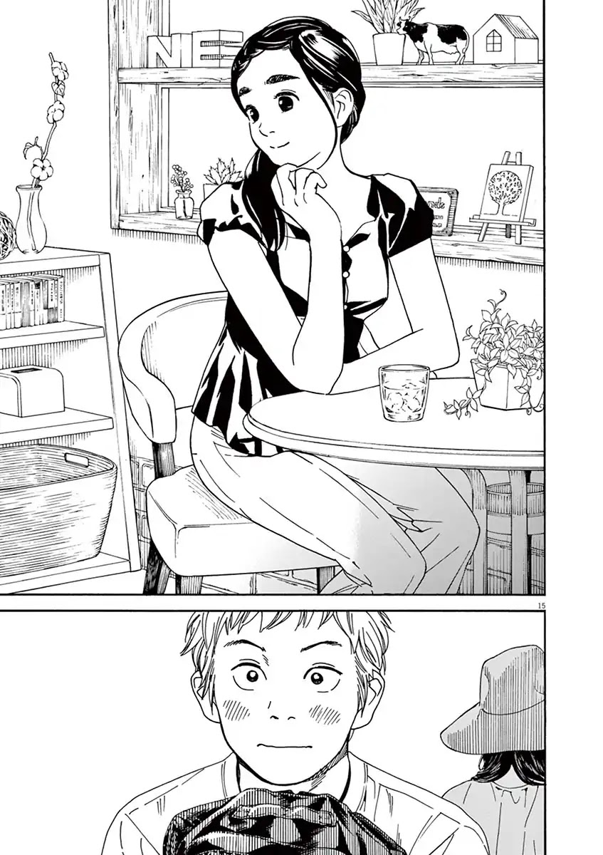 Neko no Otera no Chion-san Chapter 24 page 16 - Chapter 24: Out with Chion
