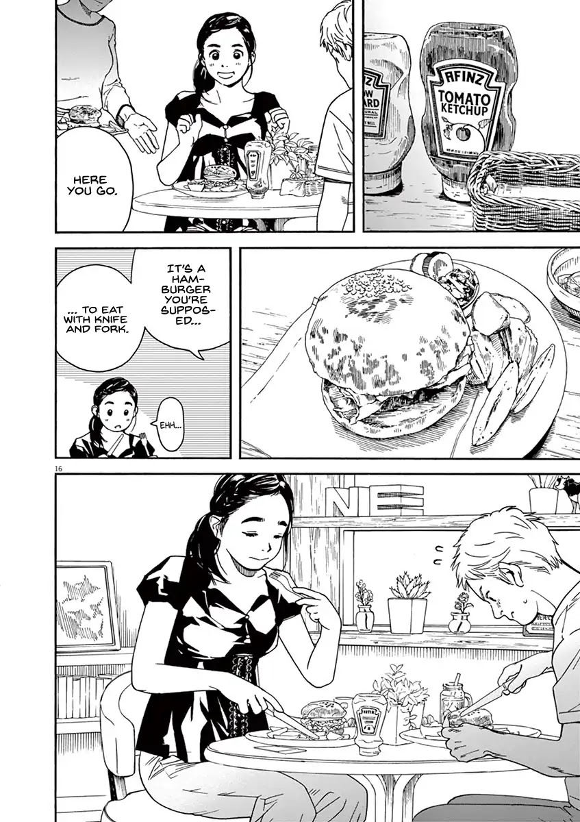 Neko no Otera no Chion-san Chapter 24 page 17 - Chapter 24: Out with Chion