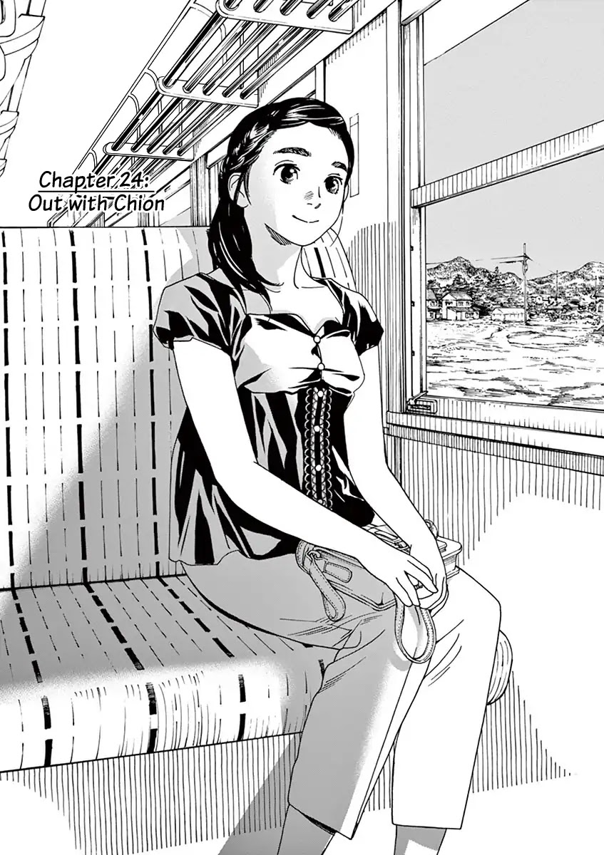 Neko no Otera no Chion-san Chapter 24 page 5 - Chapter 24: Out with Chion