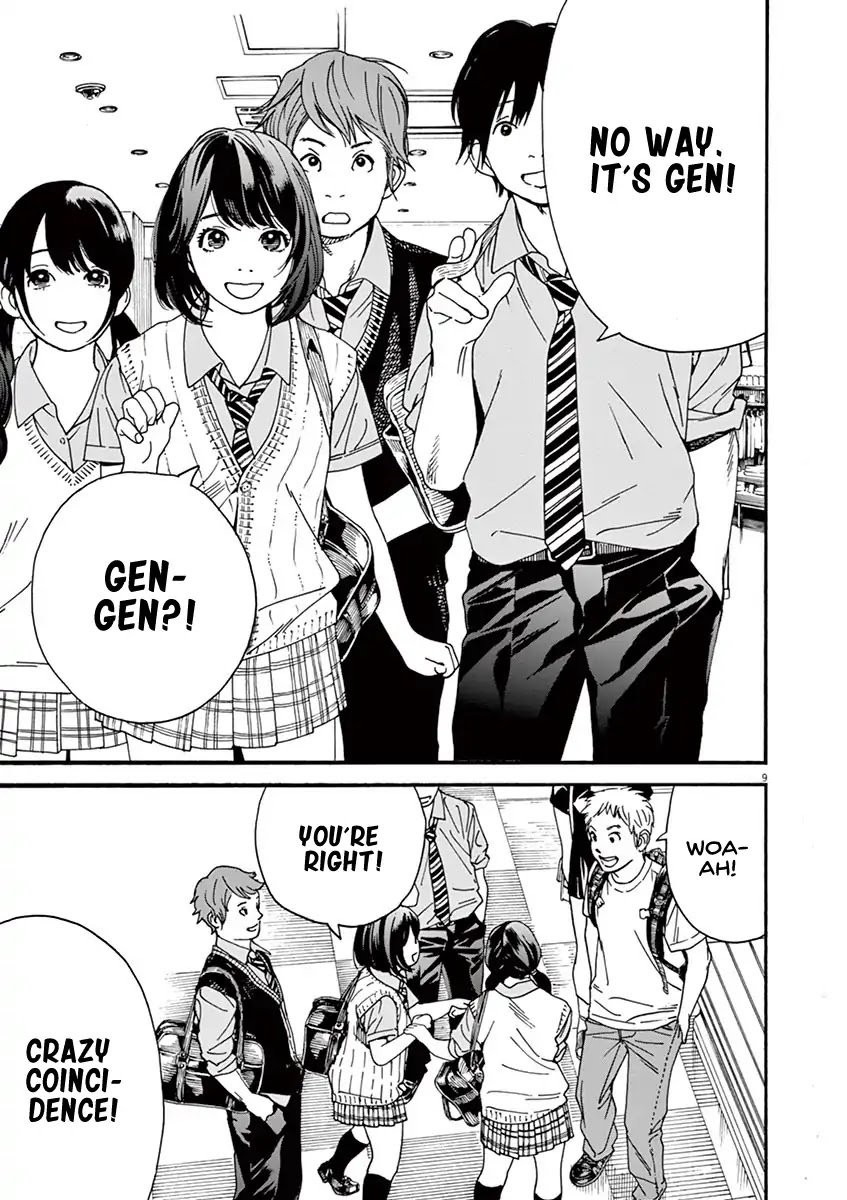Neko no Otera no Chion-san Chapter 25 page 10 - Chapter 25: Chion's travel and shopping