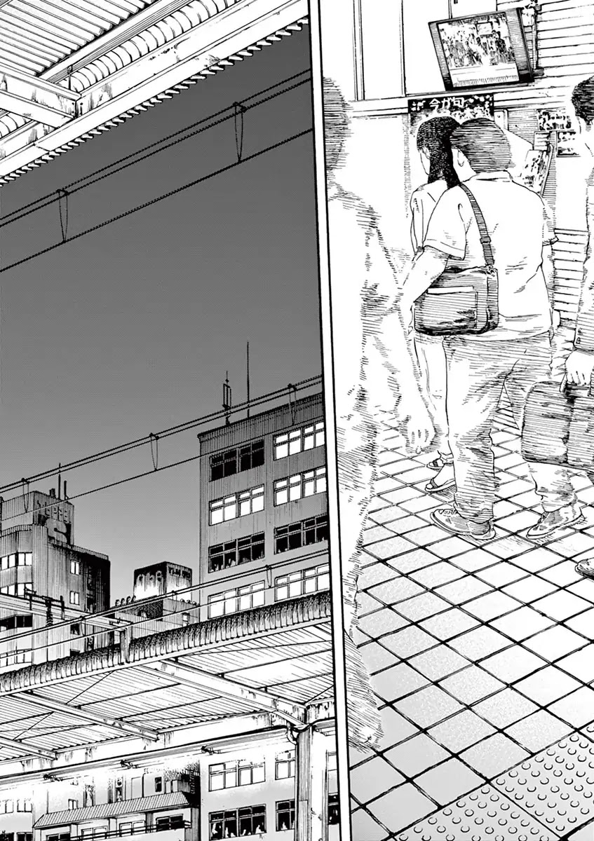 Neko no Otera no Chion-san Chapter 25 page 16 - Chapter 25: Chion's travel and shopping