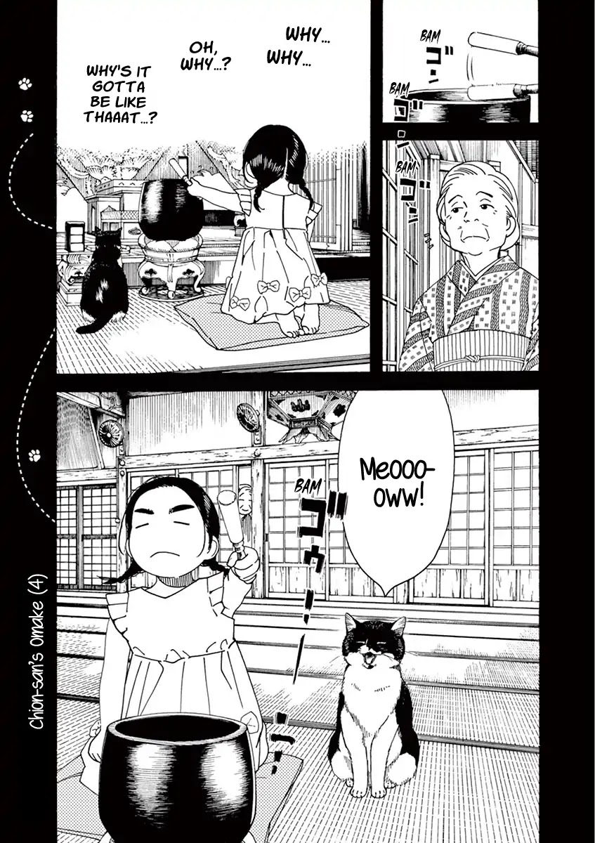 Neko no Otera no Chion-san Chapter 25 page 20 - Chapter 25: Chion's travel and shopping