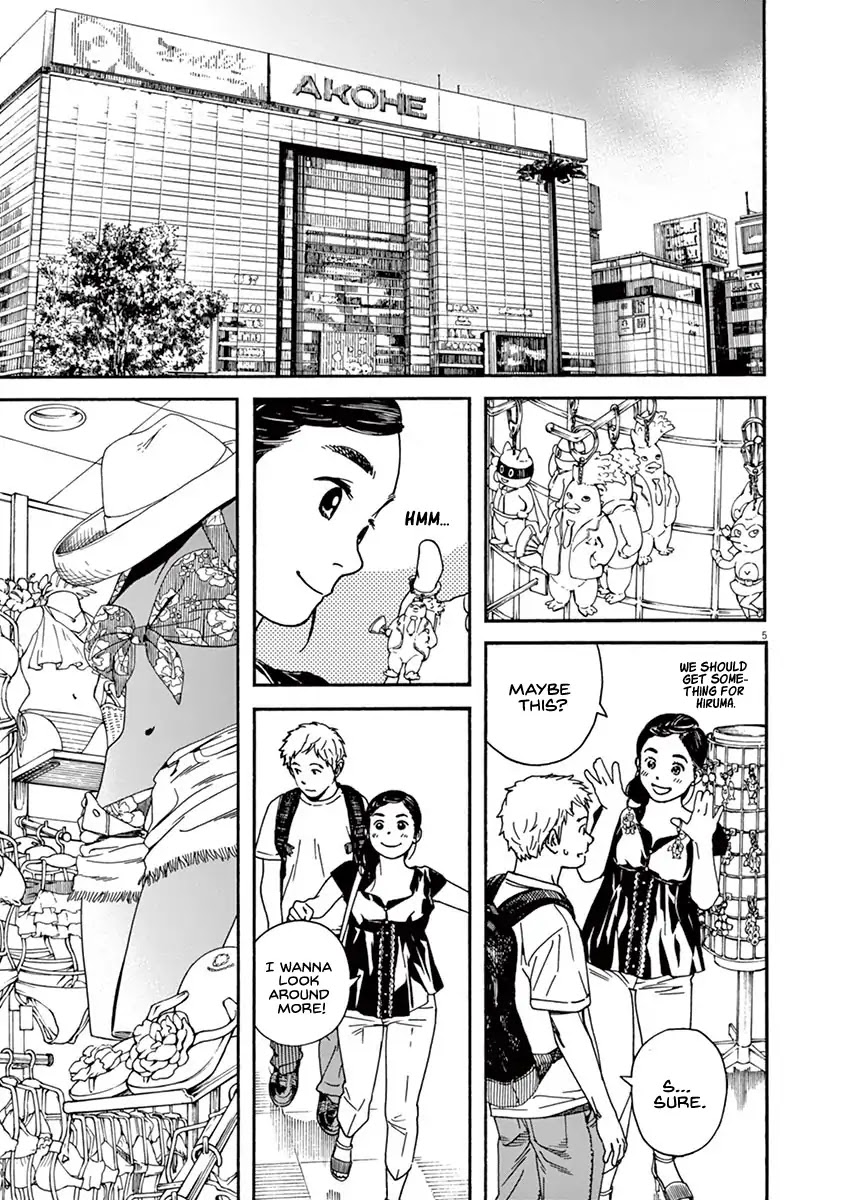 Neko no Otera no Chion-san Chapter 25 page 6 - Chapter 25: Chion's travel and shopping