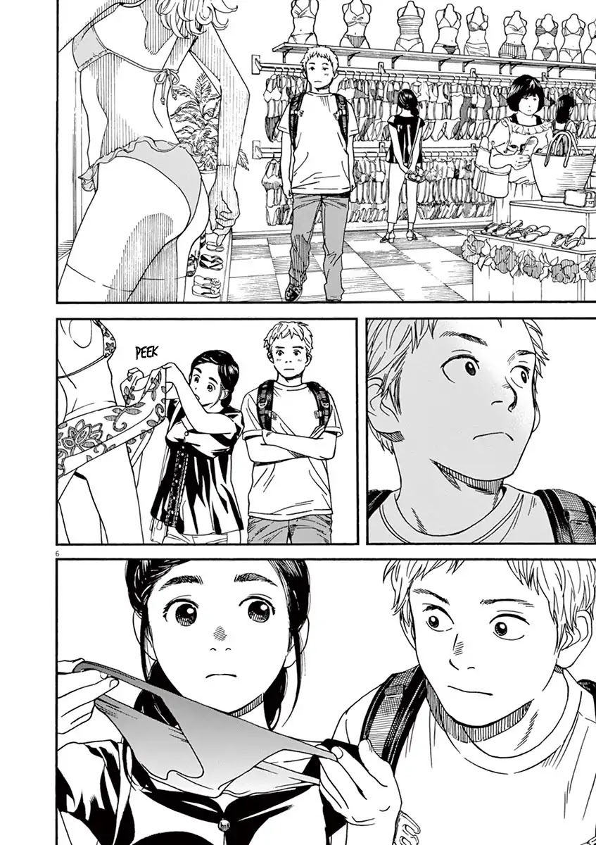 Neko no Otera no Chion-san Chapter 25 page 7 - Chapter 25: Chion's travel and shopping