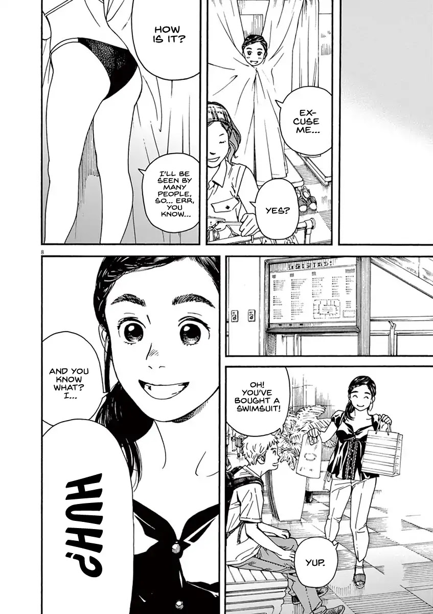 Neko no Otera no Chion-san Chapter 25 page 9 - Chapter 25: Chion's travel and shopping