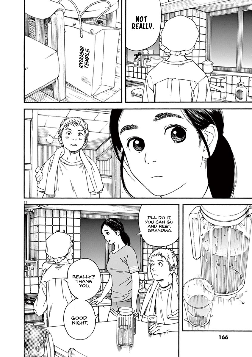 Neko no Otera no Chion-san Chapter 26 page 13 - Chapter 26: Chion's throbbing and silence