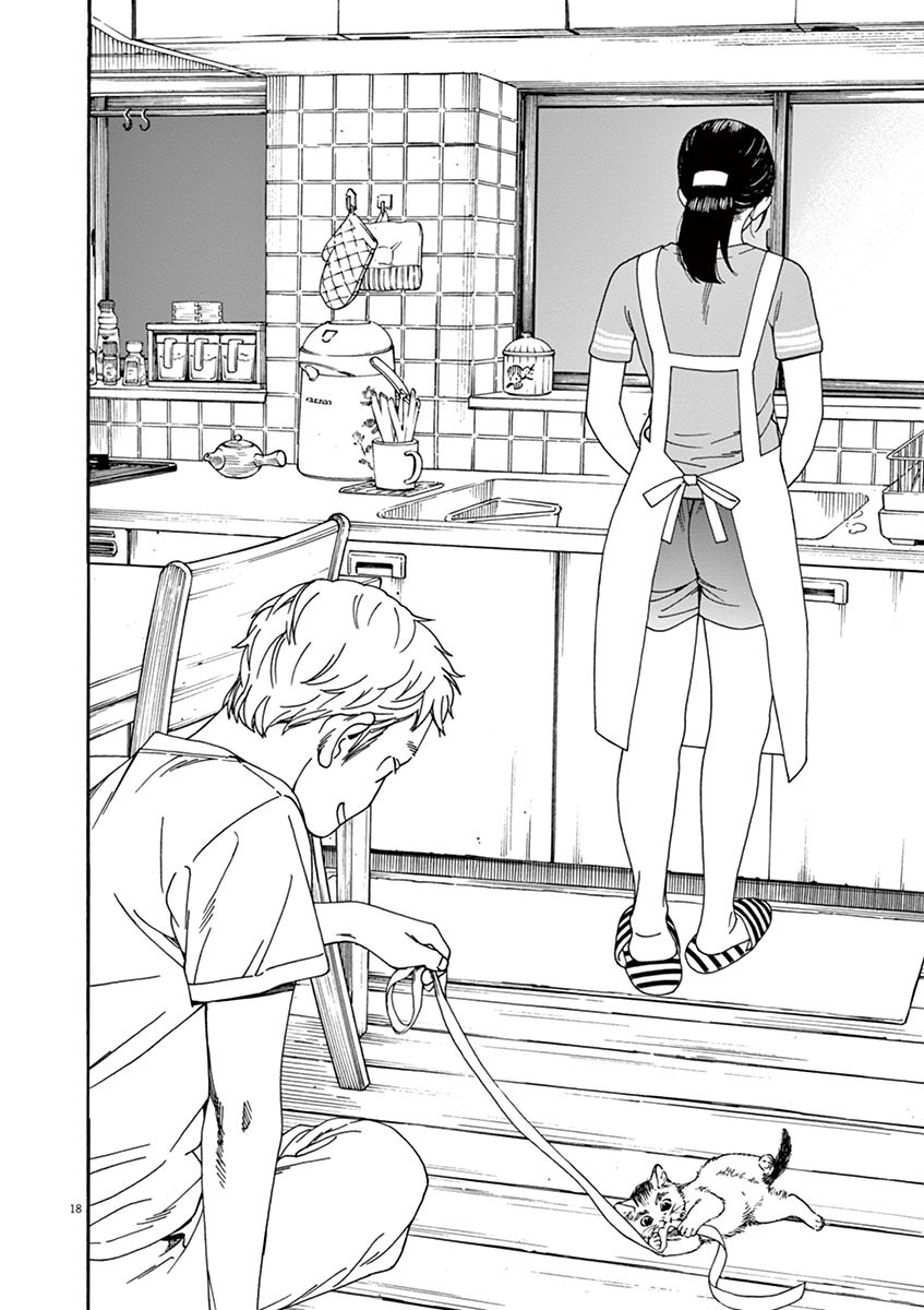 Neko no Otera no Chion-san Chapter 26 page 19 - Chapter 26: Chion's throbbing and silence