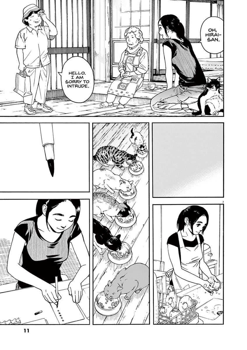 Neko no Otera no Chion-san Chapter 27 page 11 - Chapter 27: Chion's Edamame and Beer.