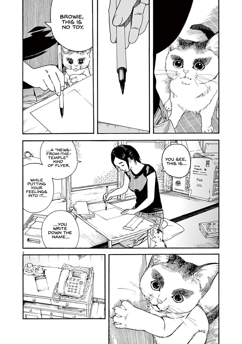 Neko no Otera no Chion-san Chapter 27 page 12 - Chapter 27: Chion's Edamame and Beer.