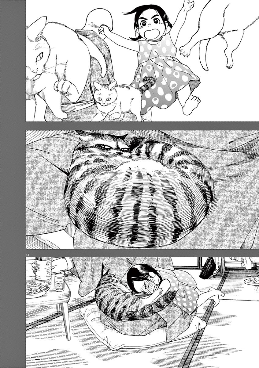 Neko no Otera no Chion-san Chapter 27 page 18 - Chapter 27: Chion's Edamame and Beer.