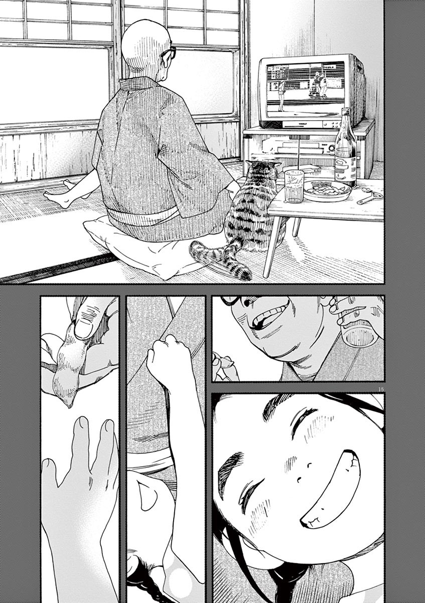 Neko no Otera no Chion-san Chapter 27 page 19 - Chapter 27: Chion's Edamame and Beer.
